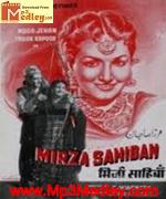Mirza Sahiba 1947 song download